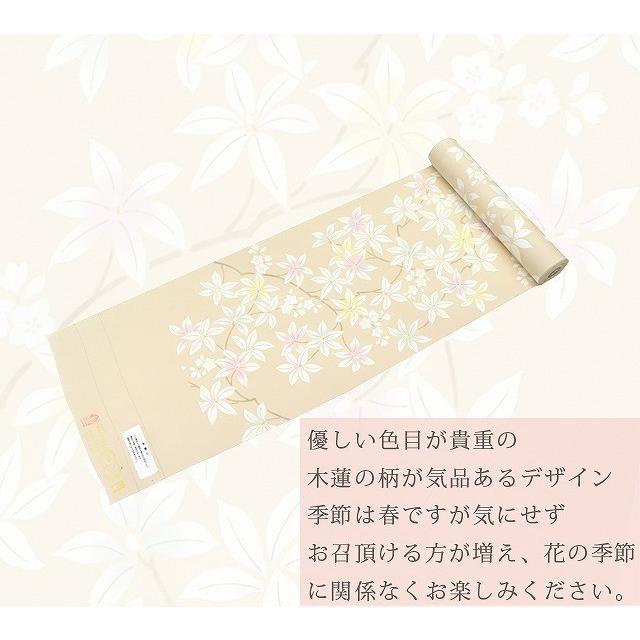 小紋 反物 正絹 万葉 着尺 丹後ちりめん 小幅型友禅