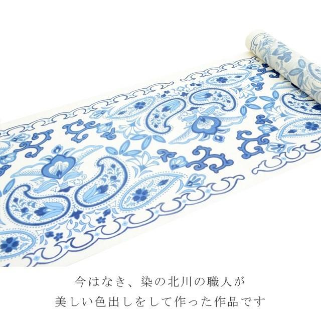 夏帯 帯 盛夏 絹 本大麻 和染 洒落名古屋帯 紗 高級 spo7562-marb170