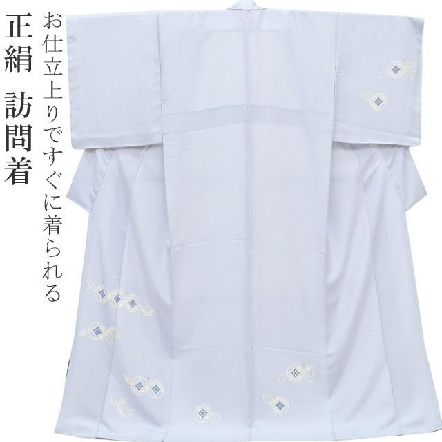 安心の日本製 訪問着 付け下げ 付下げ 仕立て上がり 着物 附下 正絹 絹 パーティー 紫 Spo7901 Iknb175 Spo7901 Iknb175 Kimono梅千代 通販 Yahoo ショッピング おしゃれ人気 Local So Global Com