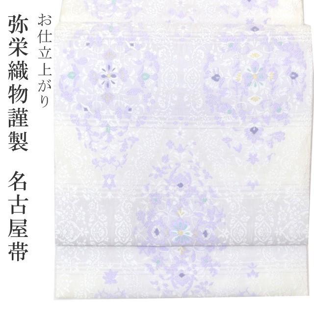 新しい到着 名古屋帯 弥栄 謹製 お仕立て済み 仕立て上がり 白 紫 縞 洋花 Spo8079 Iknb69 Spo8079 Iknb69 Kimono梅千代 通販 Yahoo ショッピング 全国宅配無料 M Mahdi Net