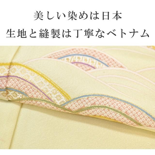 単衣 仕立て上がり 着物 附下 付け下げ 付下げ 正絹 絹 パーティー 結婚式 モデルサイズ spo8153-iknb190_1