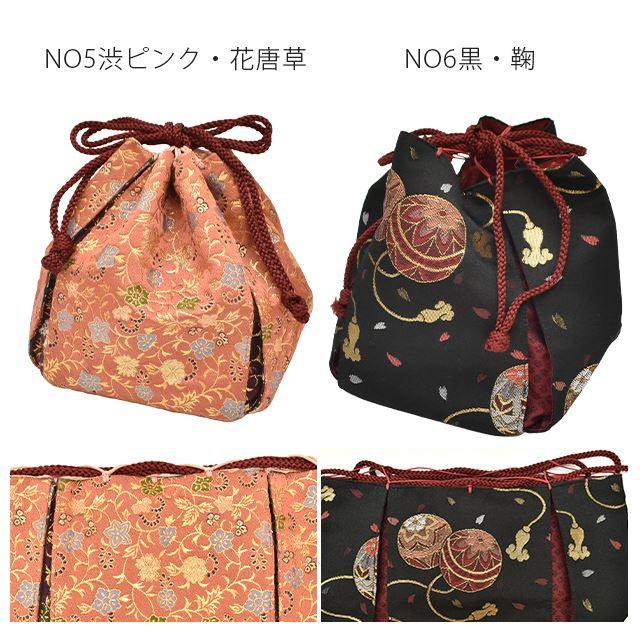 巾着 和装バッグ 訳あり 二尺袖 袴 浴衣 着物 ポーチ 巾着袋 桜 花唐草 