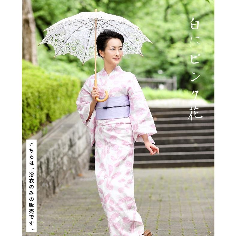 浴衣 レディース 単品 女性 白にピンク花 綿麻 大人セレクト 大人浴衣