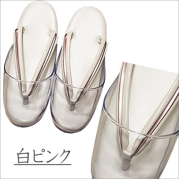防寒草履♡雨草履♡Lサイズ 24センチ♡白色 和装雨具 雨草履 防寒草履 Lサイズ 日本製 全5色 | 着物通販店 枠