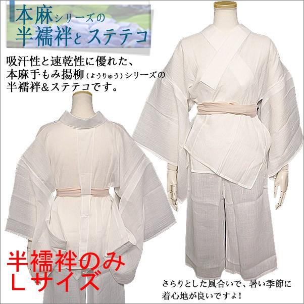 赤黒浴衣｜おしゃれなおすすめ人気プレゼント口コミランキング｜ocruyo