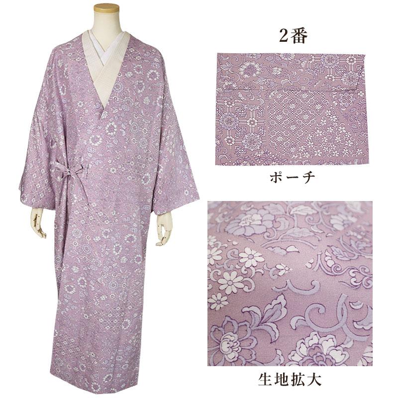 雨コート 道中着 一部式 着物 和装 仕立て済み Mサイズ(158cm前後