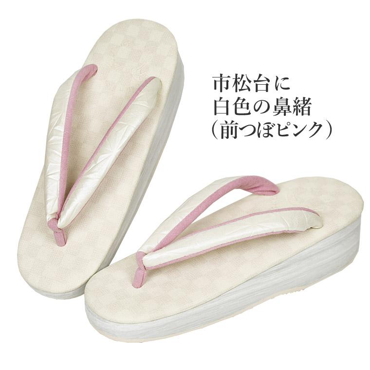 Calen Blosso カフェ草履 カレンブロッソ 菱屋謹製 草履 レディース 