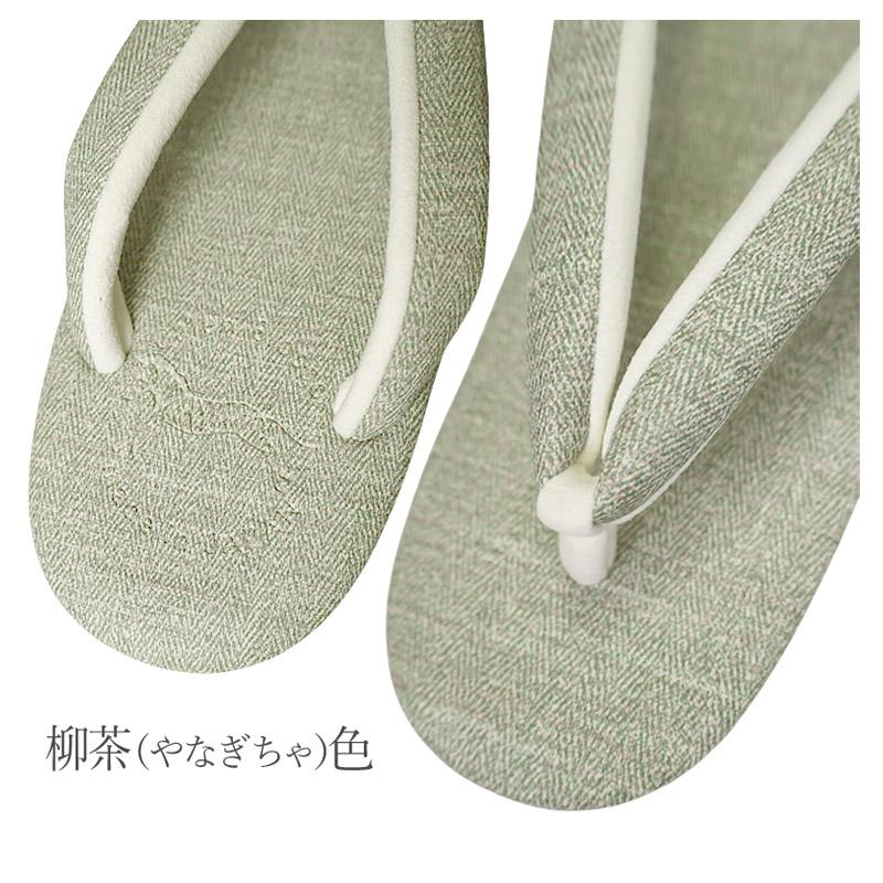 Calen Blosso \再入荷!/ 草履 レディース 痛くない カレン Calen Blosso \再入荷!/ 草履 レディース 痛くない カレン