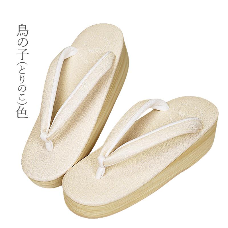 Calen Blosso（カレンブロッソ） 草履 レディース 痛くない カフェ草履