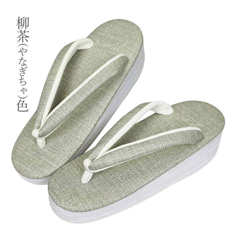 Calen Blosso（カレンブロッソ） 草履 レディース 痛くない カフェ草履