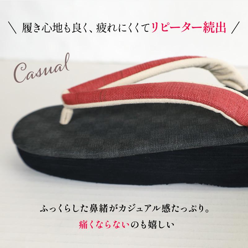 Calen Blosso \再入荷!/ カレンブロッソ カフェ草履 草履 Calen Blosso \再入荷!/ カレンブロッソ カフェ草履 草履