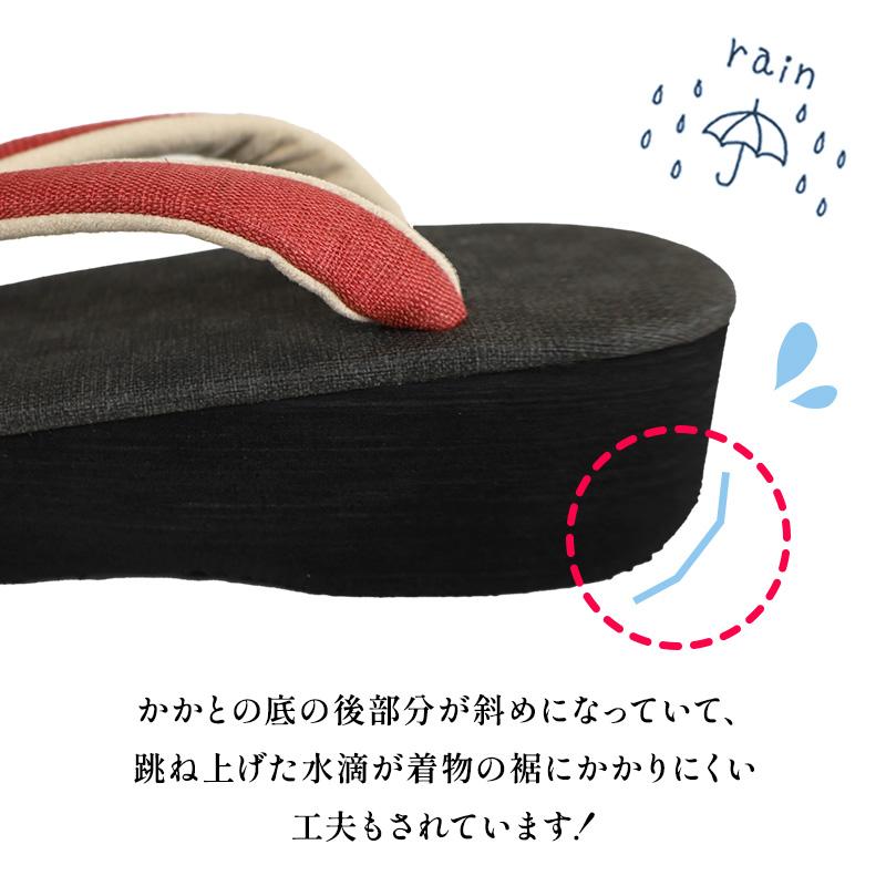 Calen Blosso（カレンブロッソ） カフェ草履 草履 レディース 痛くない