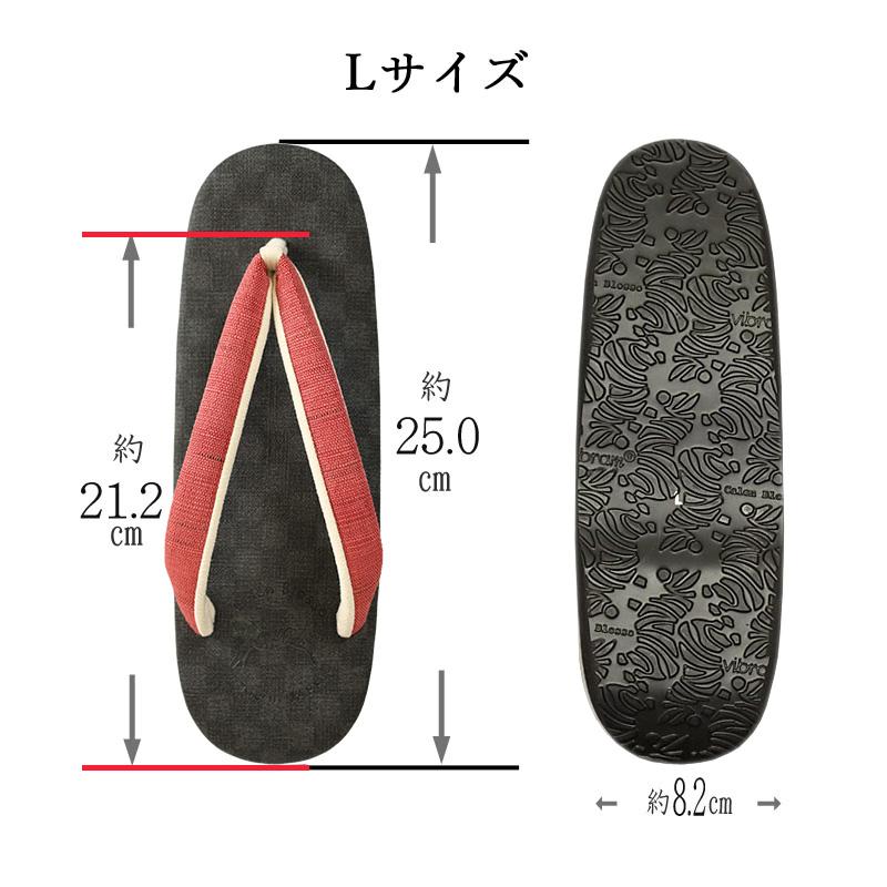 Calen Blosso \再入荷!/ カレンブロッソ カフェ草履 草履 Calen Blosso \再入荷!/ カレンブロッソ カフェ草履 草履