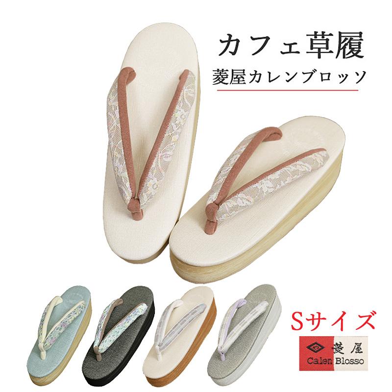 Calen Blosso 草履 レディース 痛くない カフェ草履 カレン Calen Blosso 草履 レディース 痛くない カフェ草履 カレン
