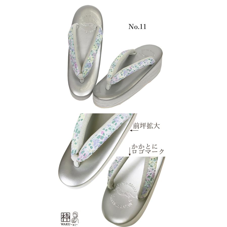 Calen Blosso 草履 レディース 痛くない カフェ草履 カレン Calen Blosso 草履 レディース 痛くない カフェ草履 カレン