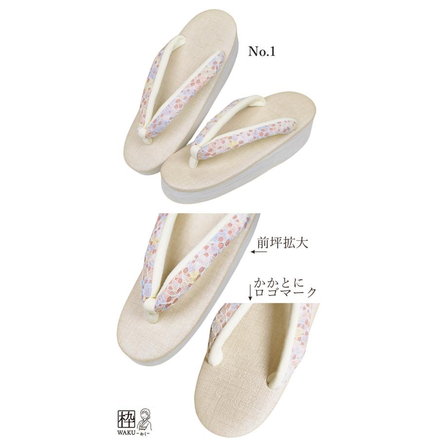 Calen Blosso 草履 レディース 痛くない カフェ草履 カレン Calen Blosso 草履 レディース 痛くない カフェ草履 カレン