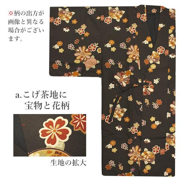 着物コート 冬 洗える道中着 着物用コート 和装の防寒着 ロング丈 