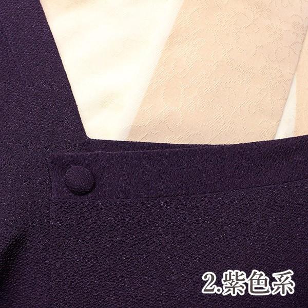 「縁」154ｃｍ～160ｃｍ ちりめん地 道行コート 正絹 Ｉ２７０ 着物コート 冬 道行コート ロング 無地 LLサイズ 全2色 日本製 洗える