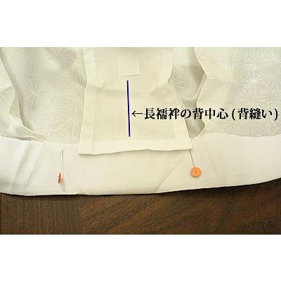 振袖用長襦袢　えもん抜き　リユース品 衣紋抜き えもんぬき 細ループタイプ 長襦袢 着付け小物 衿の