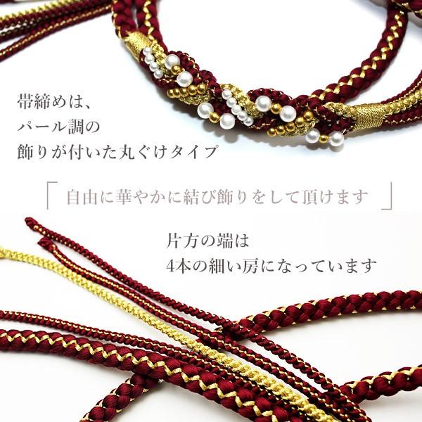 振袖 帯揚げ 正絹 絞り 帯揚げ帯締めセット 成人式 振袖用 礼装 振袖 帯揚げ 正絹 絞り 帯揚げ帯締めセット 成人式 振袖用 礼装