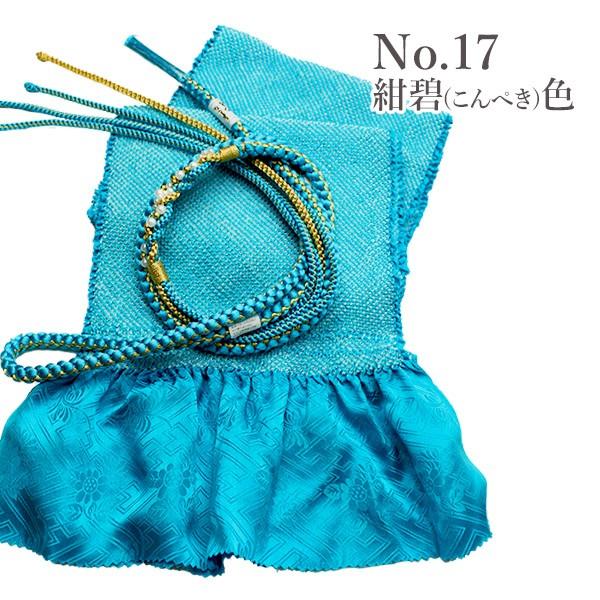 振袖 帯揚げ 正絹 絞り 帯揚げ帯締めセット 成人式 振袖用 礼装 振袖 帯揚げ 正絹 絞り 帯揚げ帯締めセット 成人式 振袖用 礼装
