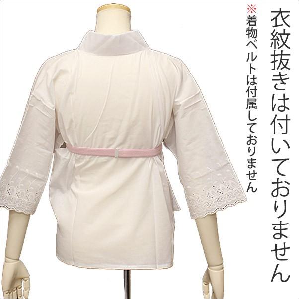 半襦袢 半衿付き 筒袖 肌襦袢 さらし 夏用 絽 半襟 和装下着 半襦袢 半衿付き 筒袖 肌襦袢 さらし 夏用 絽 半襟 和装下着