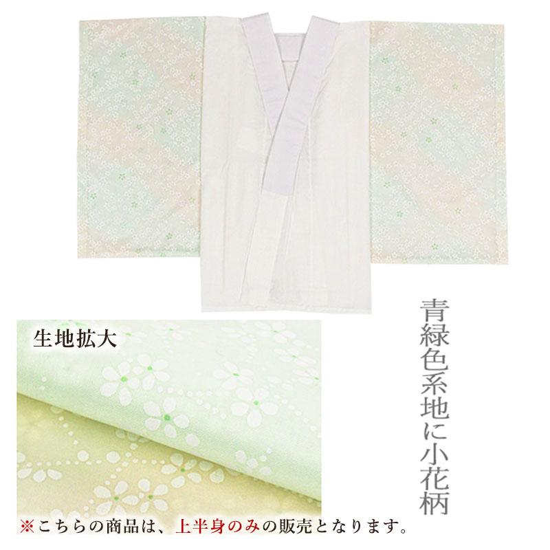 半襦袢 女性用 襟付き 和装下着 うそつき襦袢の上半身 日本製 白 半襦袢 女性用 襟付き 和装下着 うそつき襦袢の上半身 日本製 白