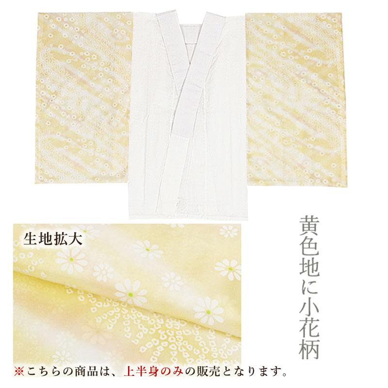 半襦袢 女性用 襟付き 和装下着 うそつき襦袢の上半身 日本製 白 半襦袢 女性用 襟付き 和装下着 うそつき襦袢の上半身 日本製 白