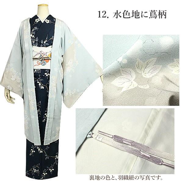 送料込　gouk　長方形羽織 gouk 長方形羽織り PUR-BK - メルカリ