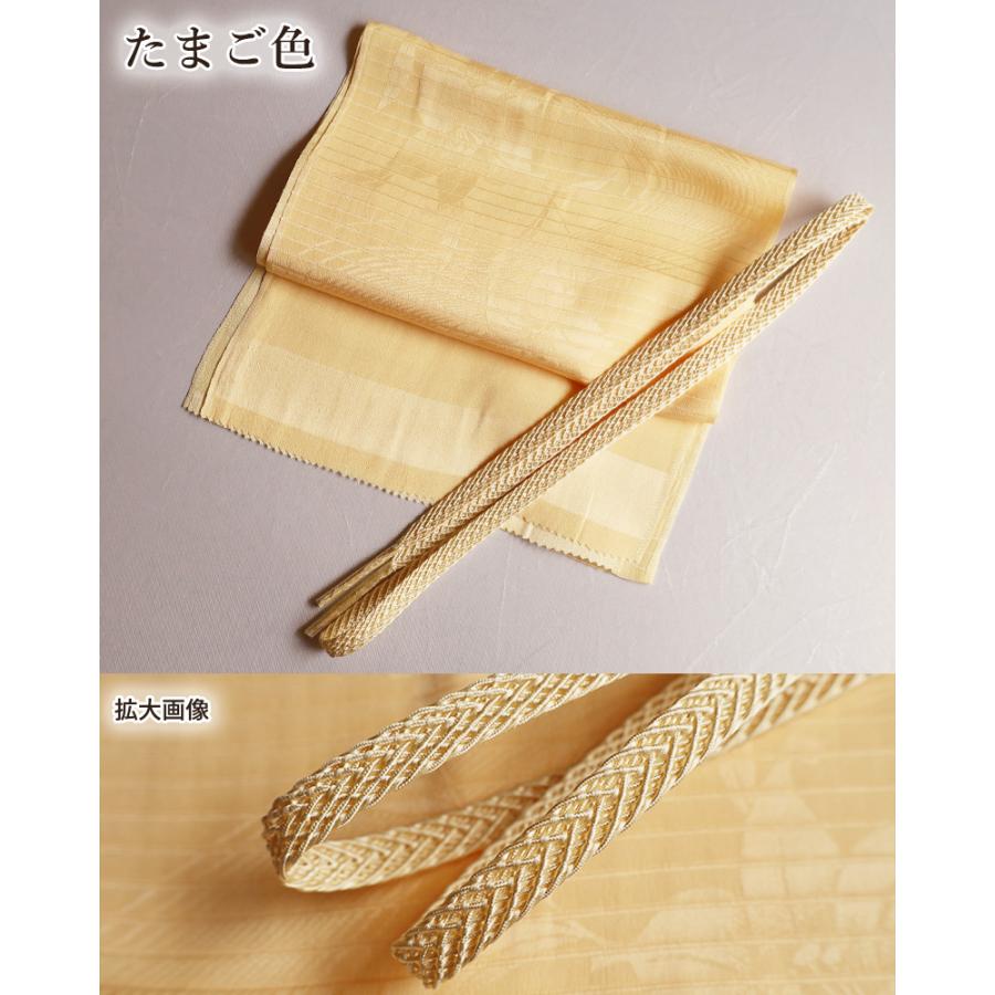帯揚げ帯締めセット 夏 夏用 夏物 絽 新品 正絹 淡色系(グリーン 帯揚げ帯締めセット 夏 夏用 夏物 絽 新品 正絹 淡色系(グリーン