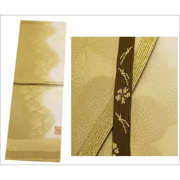 帯締め帯揚げセット 訪問着 帯揚げ 帯締め 結婚式 礼装用 正絹 新品 濃い色の帯〆系 :jimeage-houset-koi:着物通販店 枠 - 通販 - Yahoo!ショッピング 帯締め帯揚げセット 訪問着 帯揚げ 帯締め 結婚式 礼装用 正絹 新品 濃い色の帯〆系 :jimeage-houset-koi:着物通販店 枠 - 通販 - Yahoo!ショッピング