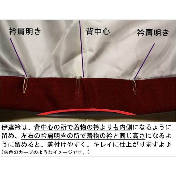 重ね襟 衿止めピン3本セット 重ね襟用の替えピン 重ね衿 伊達襟 袴や