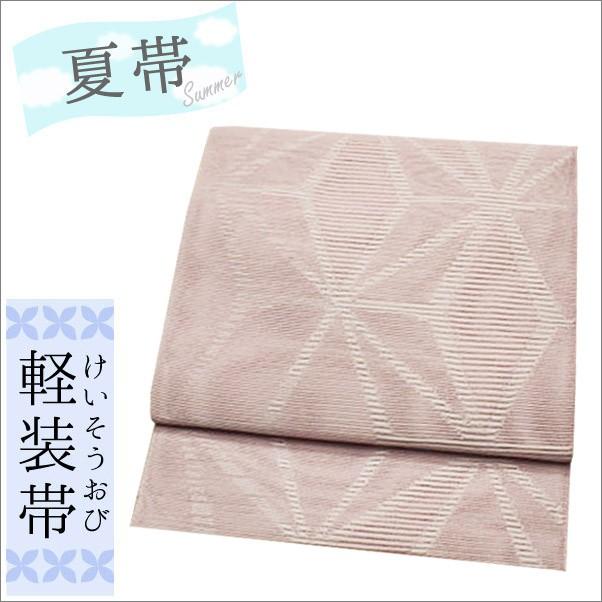 美品❗夏帯❗二重太鼓の付け帯⭐くすみピンク 銀箔 笹の模様 お太鼓柄 3593 夏帯 軽装帯 夏 作り帯 お太鼓 太鼓 ピンク色地に麻の葉柄 : 着物通販