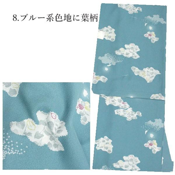 TORAY 洗える着物 着物 東レシルック 単衣 仕立て上がり 小紋 L