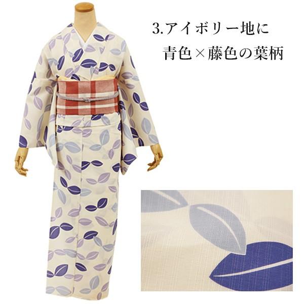 洗える着物 夏着物 小紋 夏の洗える着物 吸汗速乾 Mサイズ :kimono 