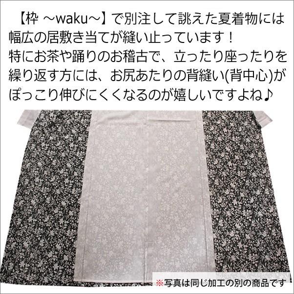 洗える着物　紗　夏着物　Mサイズ　全６種類｜kimono-waku｜14