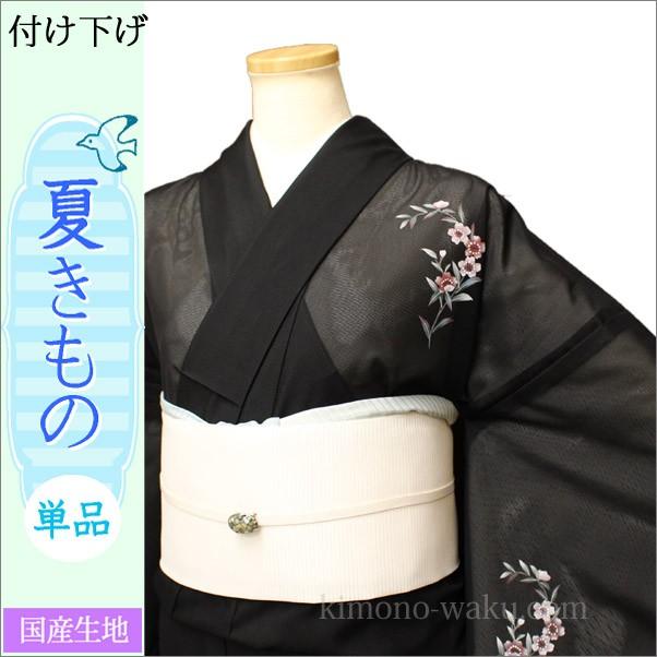 洗える夏着物(絽・付け下げ訪問着) Lフリーサイズ 黒色地に花柄 洗える夏着物(絽・付け下げ訪問着) Lフリーサイズ 黒色地に花柄