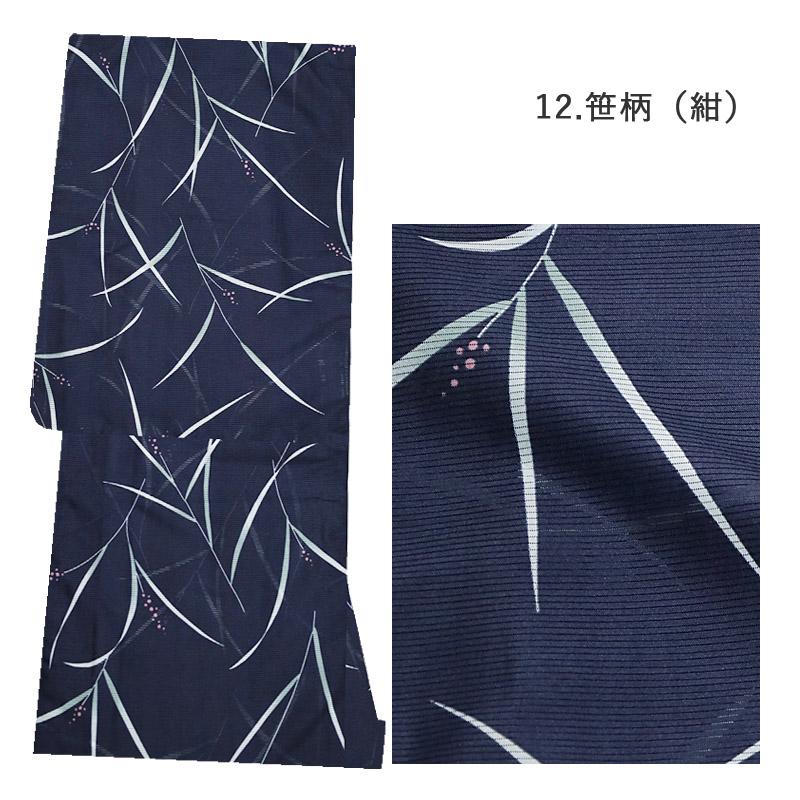 夏着物 絽 洗える着物 笹柄 紺 Ｍ L サイズ 茶道 お稽古着物 上品 ろの着物｜kimono-waku｜02