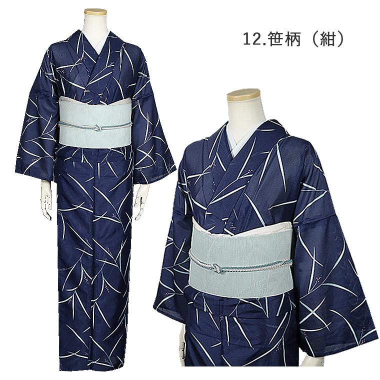 夏着物 絽 洗える着物 笹柄 紺 Ｍ L サイズ 茶道 お稽古着物 上品 ろの着物｜kimono-waku｜03