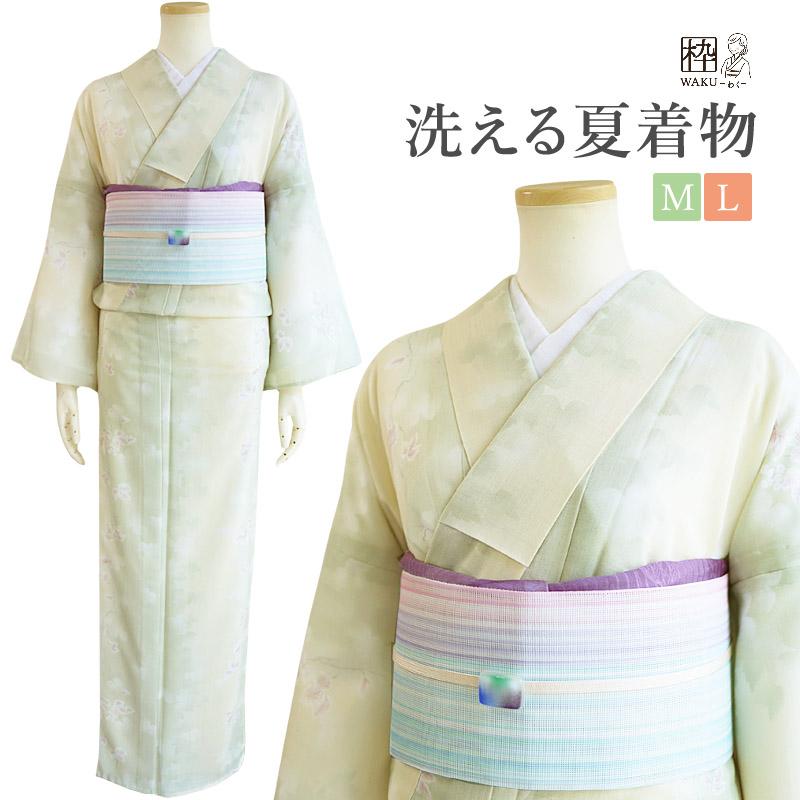 国内染め 夏着物 紗 洗える着物 M L サイズ 黄緑 グリーン 黄
