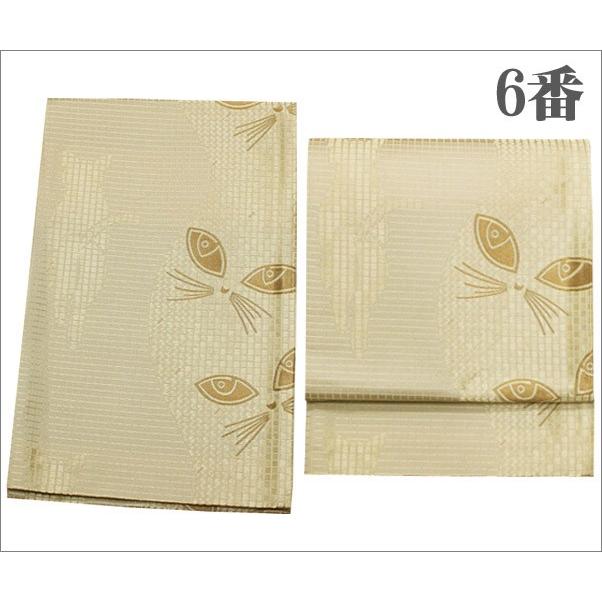 名古屋帯 新品 京袋帯 仕立て上り ポリエステル 桐生織 日本製 : 着物