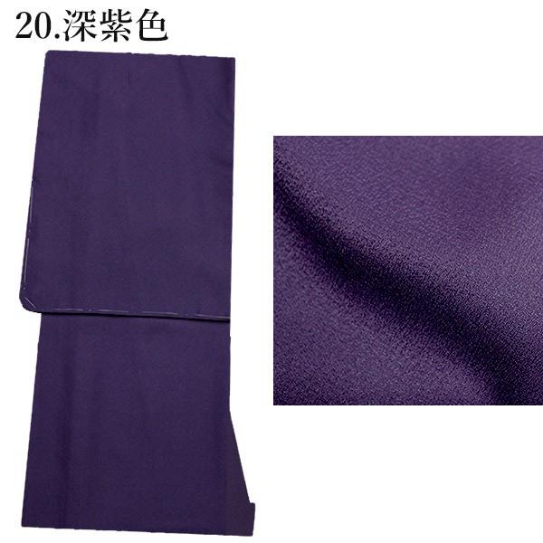 洗える着物 色無地 着物 単衣 単衣着物 色無地プレタ 仕立て上がり着物 女性 レディース Ｍサイズ Ｌサイの画像