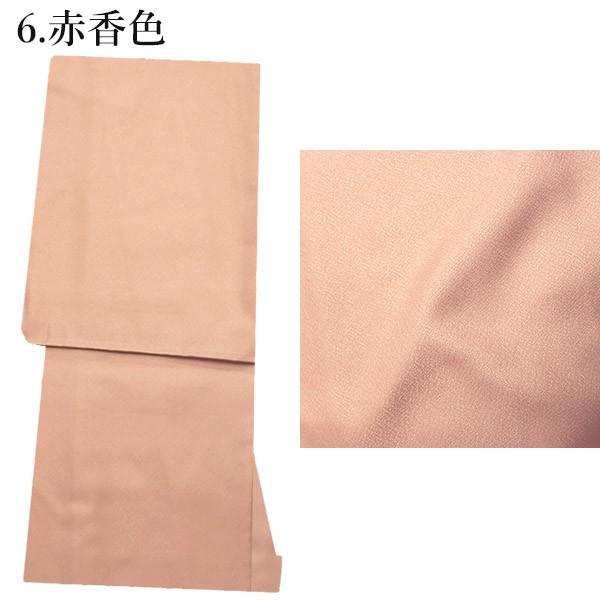 白藍 と 錆青磁 は12月下旬に再入荷予定！／ 洗える着物 色無地 着物