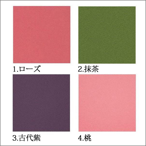 風呂敷 むす美 一越ちりめん 無地 70cm エコバッグ にもなる 大きさ！  折り畳めるので コンパクト ♪ むすび 日本製 ふろしき｜kimono-waku｜02