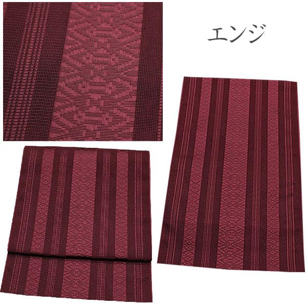 夏帯 日本製 紗献上 名古屋帯 夏用 新品 八寸 夏名古屋帯 ポリエステル ...
