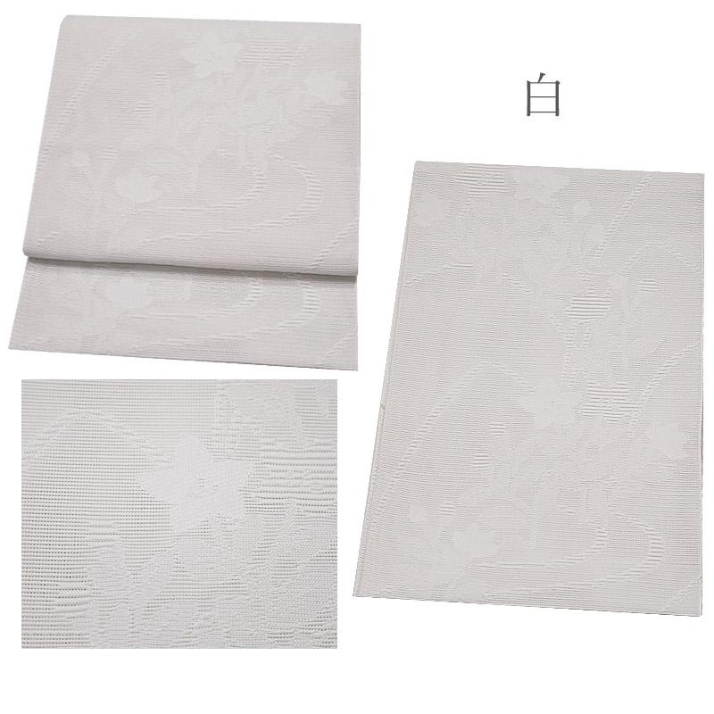 夏帯 名古屋帯 新品 夏名古屋帯 青碧地に花柄 日本製 紗の帯 夏 夏帯 名古屋帯 新品 夏名古屋帯 青碧地に花柄 日本製 紗の帯 夏
