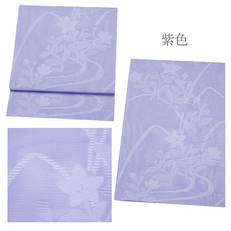 夏帯 名古屋帯 新品 夏名古屋帯 青碧地に花柄 日本製 紗の帯 夏 夏帯 名古屋帯 新品 夏名古屋帯 青碧地に花柄 日本製 紗の帯 夏