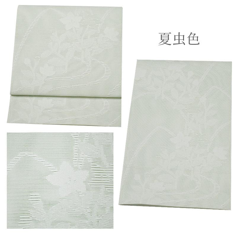夏帯 名古屋帯 新品 夏名古屋帯 青碧地に花柄 日本製 紗の帯 夏 夏帯 名古屋帯 新品 夏名古屋帯 青碧地に花柄 日本製 紗の帯 夏
