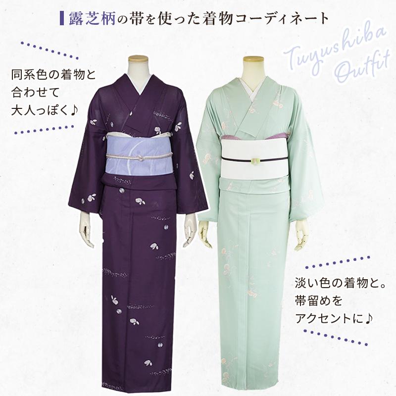 夏帯 名古屋帯 新品 八寸 紗 夏名古屋帯 夏用 ポリエステル 八寸 夏帯 名古屋帯 新品 八寸 紗 夏名古屋帯 夏用 ポリエステル 八寸