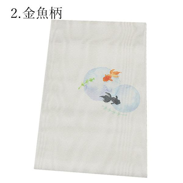 夏帯 名古屋帯 お太鼓柄 新品 八寸 紗 夏用 ポリエステル 八寸 夏帯 名古屋帯 お太鼓柄 新品 八寸 紗 夏用 ポリエステル 八寸